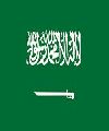Arabia Saudita