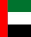 Emiratos Arabes